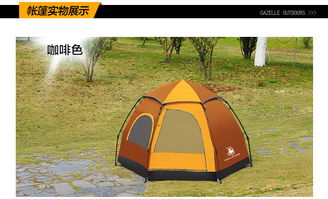 洋湖轩榭新款户外自动帐篷 六角蒙古包设计，5-6人野营新选择